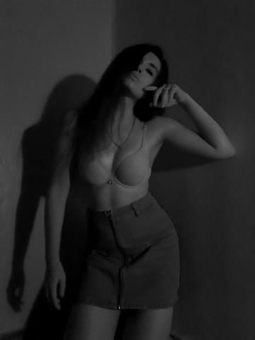 Юстина